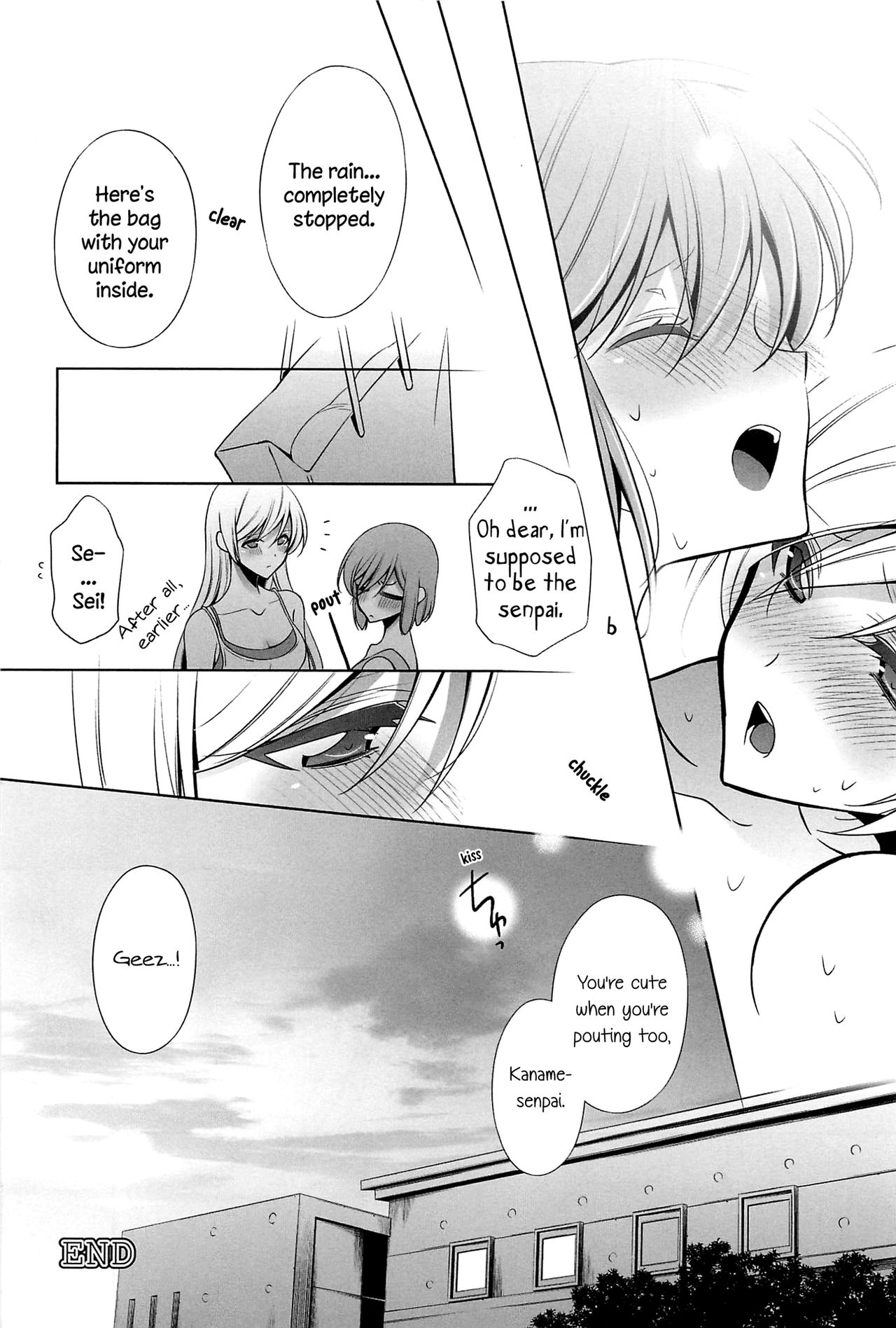 Ame no Hi | A Rainy Day - Page 20