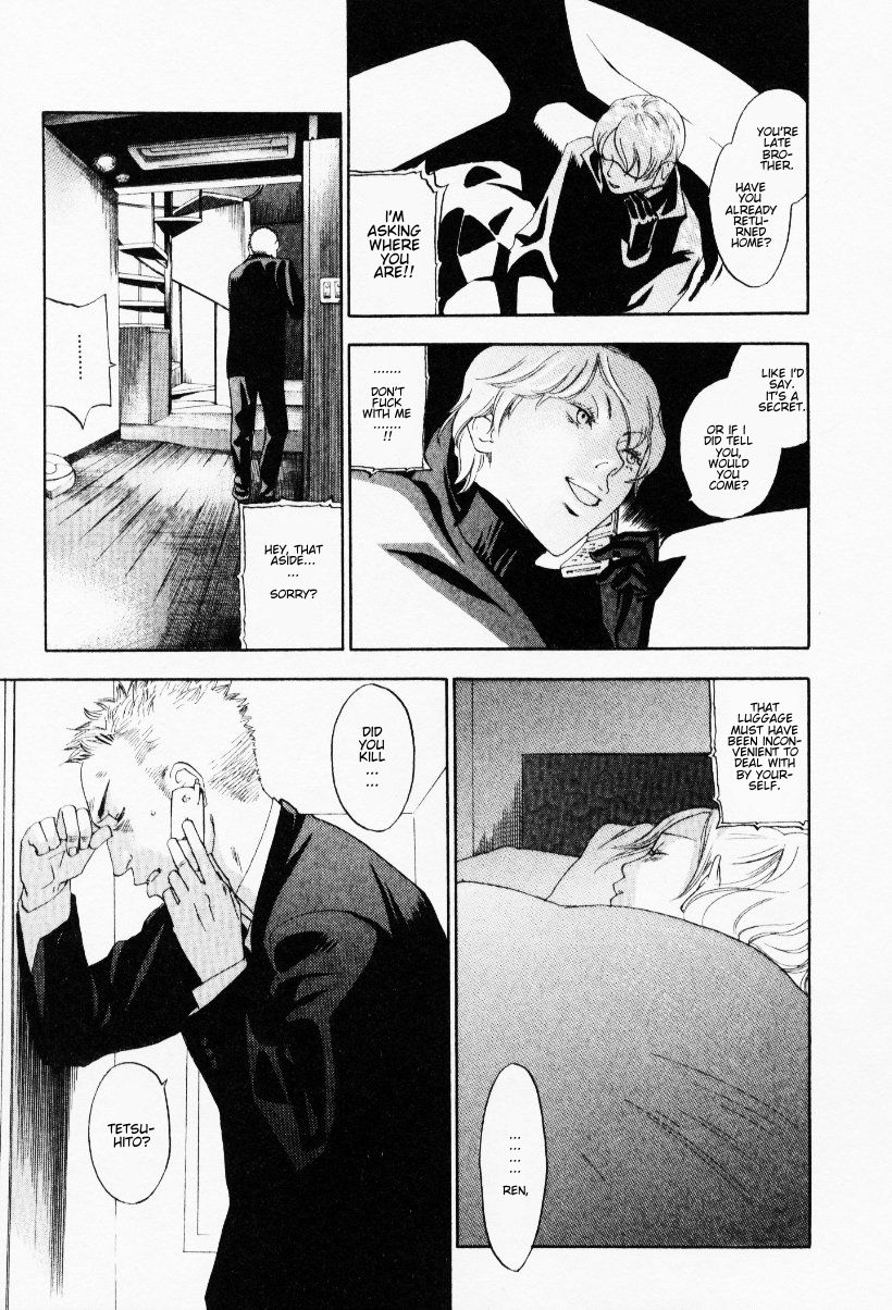 The Yellow Hearts 3 Ch.19 - Page 21