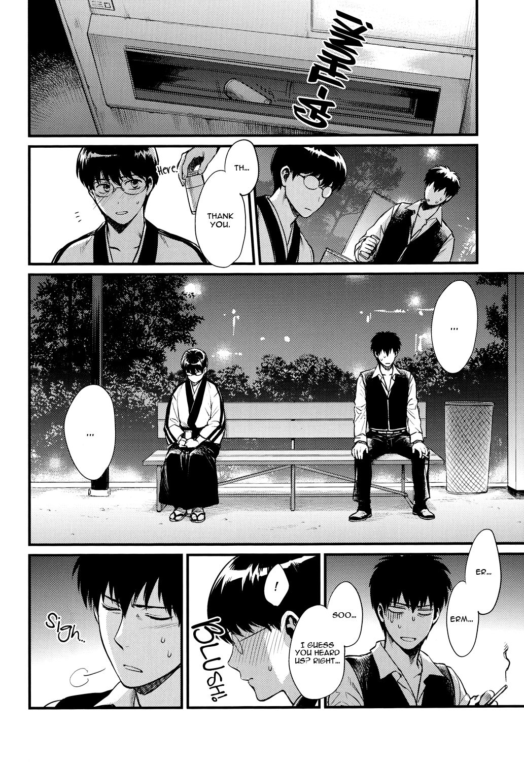 Thinking Out Loud - Page 19