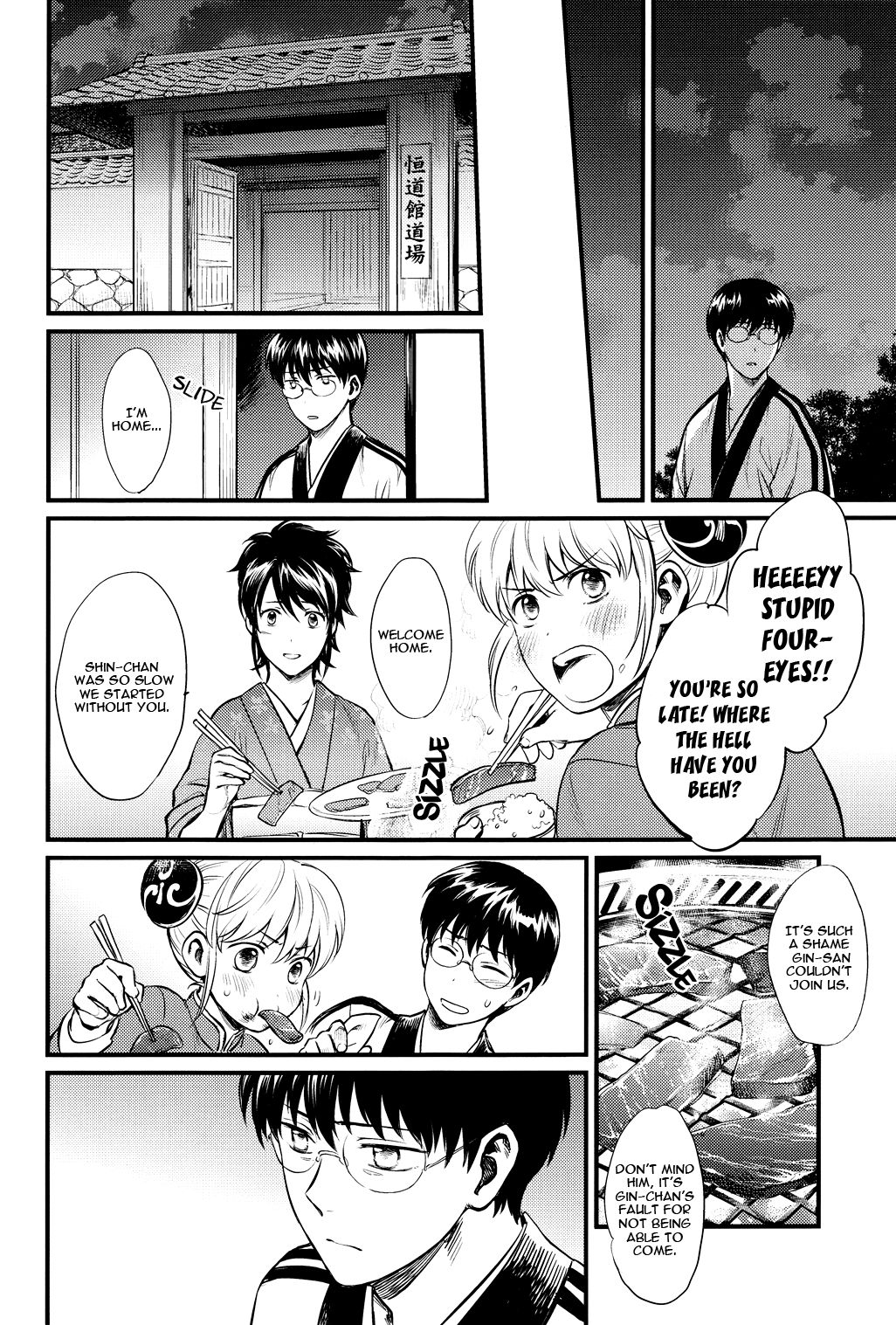 Thinking Out Loud - Page 25