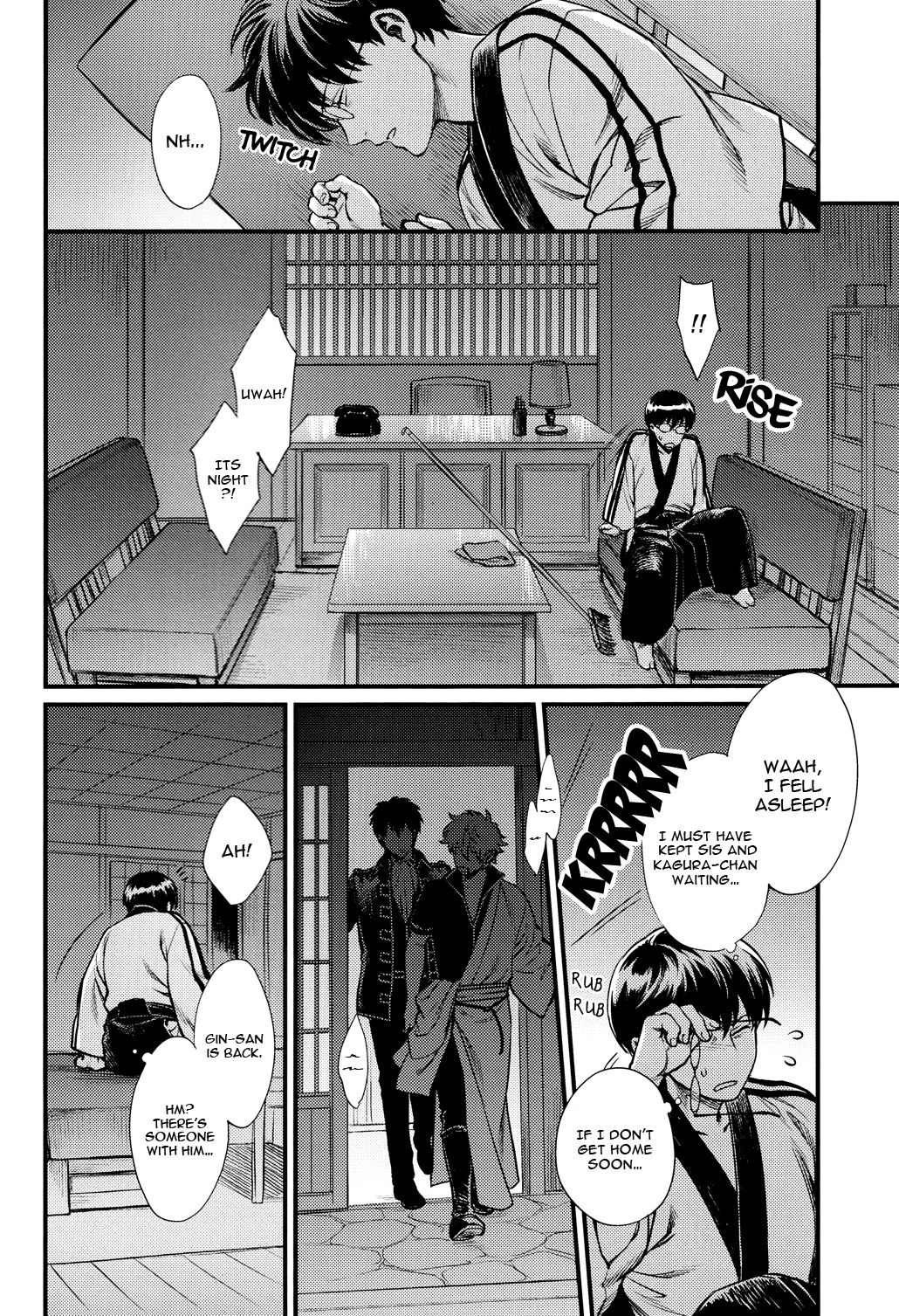 Preview page 5