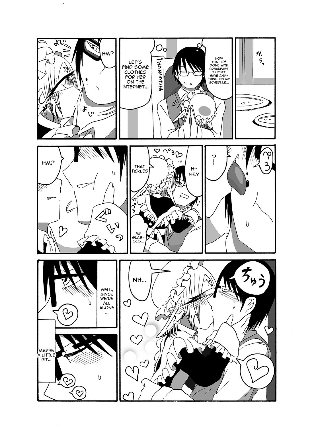 Preview page 8