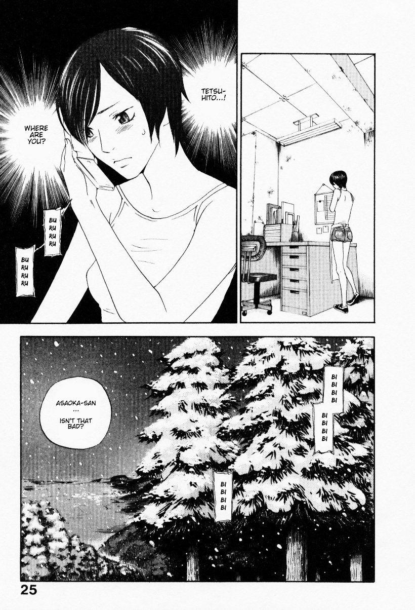 The Yellow Hearts 3 Ch.19-20 - Page 29