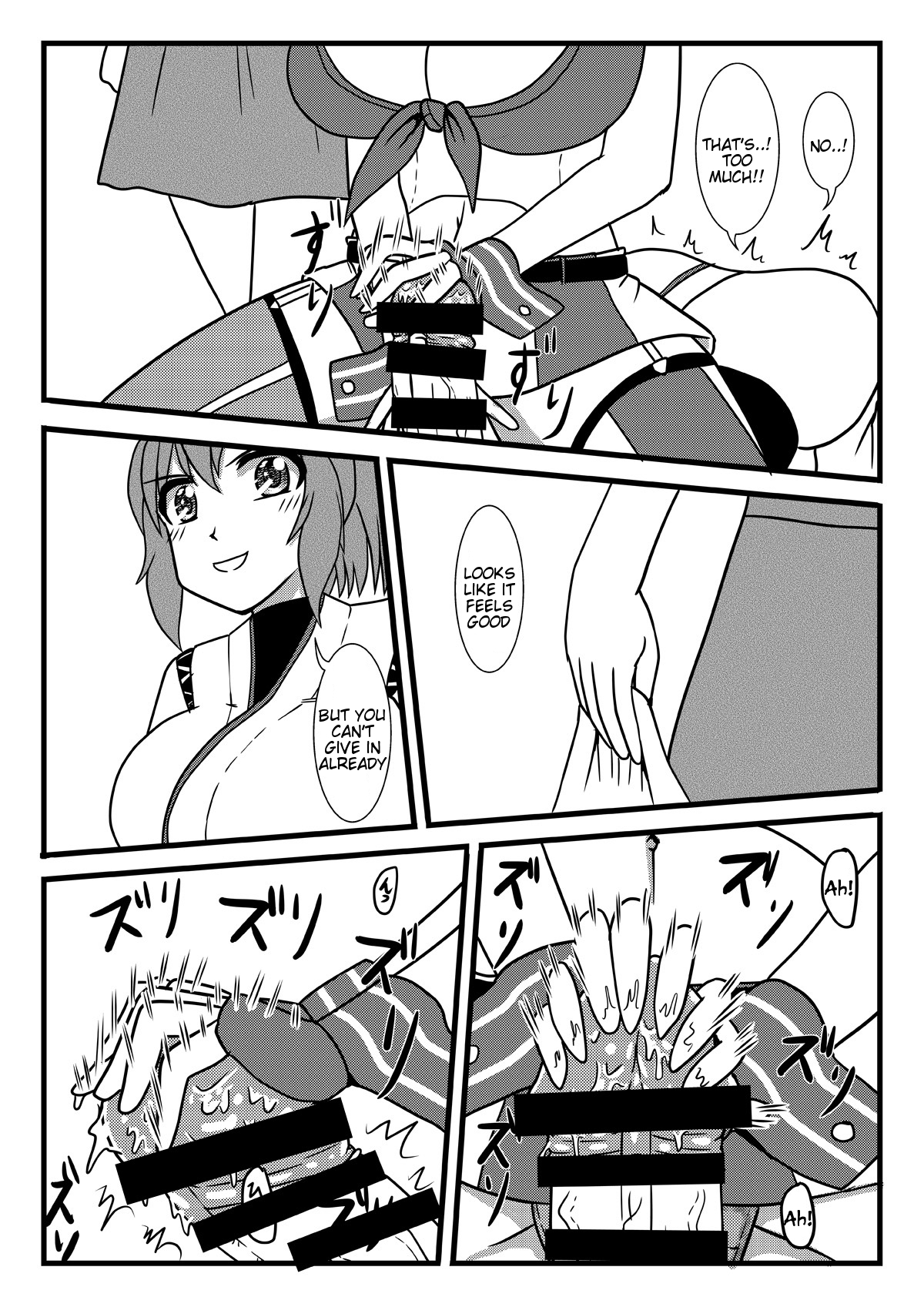 Brush Fusou to Shine - Page 10