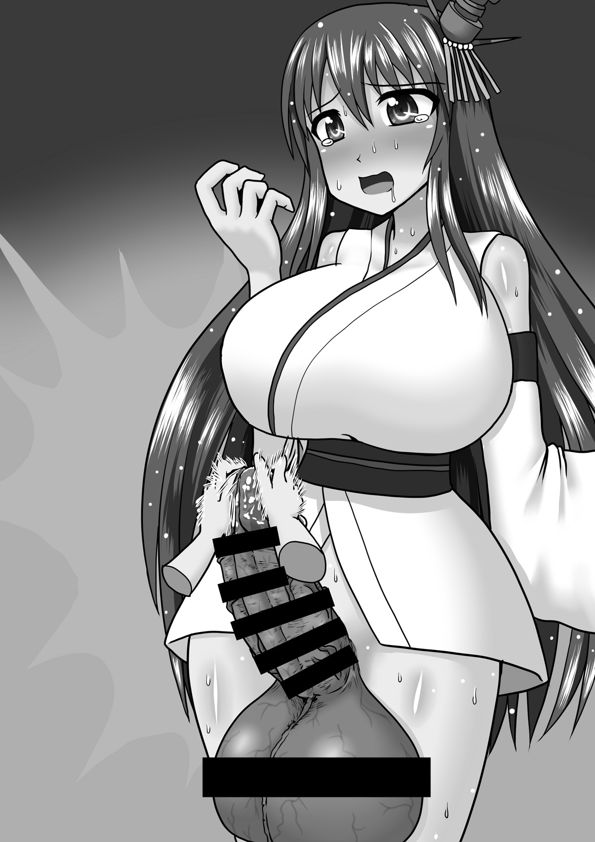 Brush Fusou to Shine - Page 2
