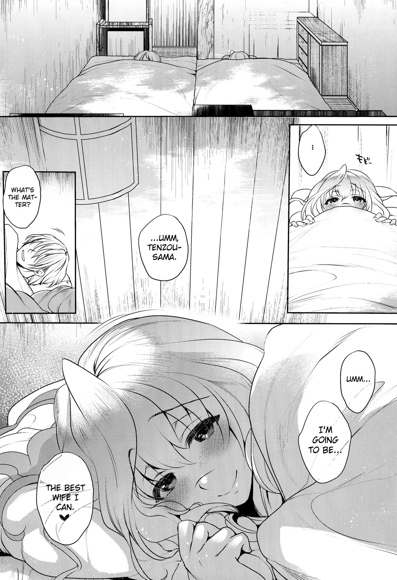 Water lily V - Page 37