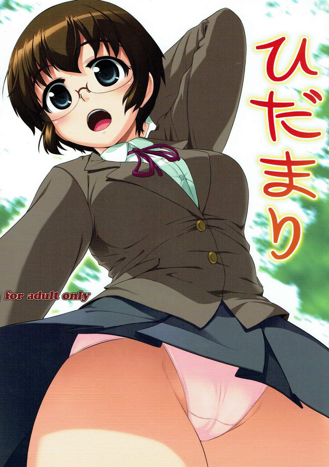 Preview page 1