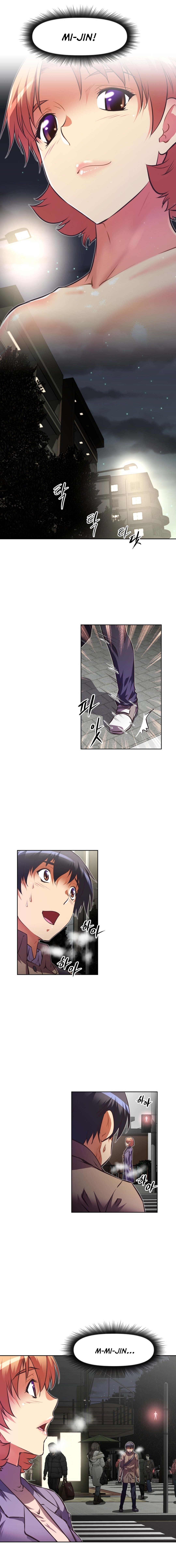 Brawling Go Ch.76-90 - Page 153
