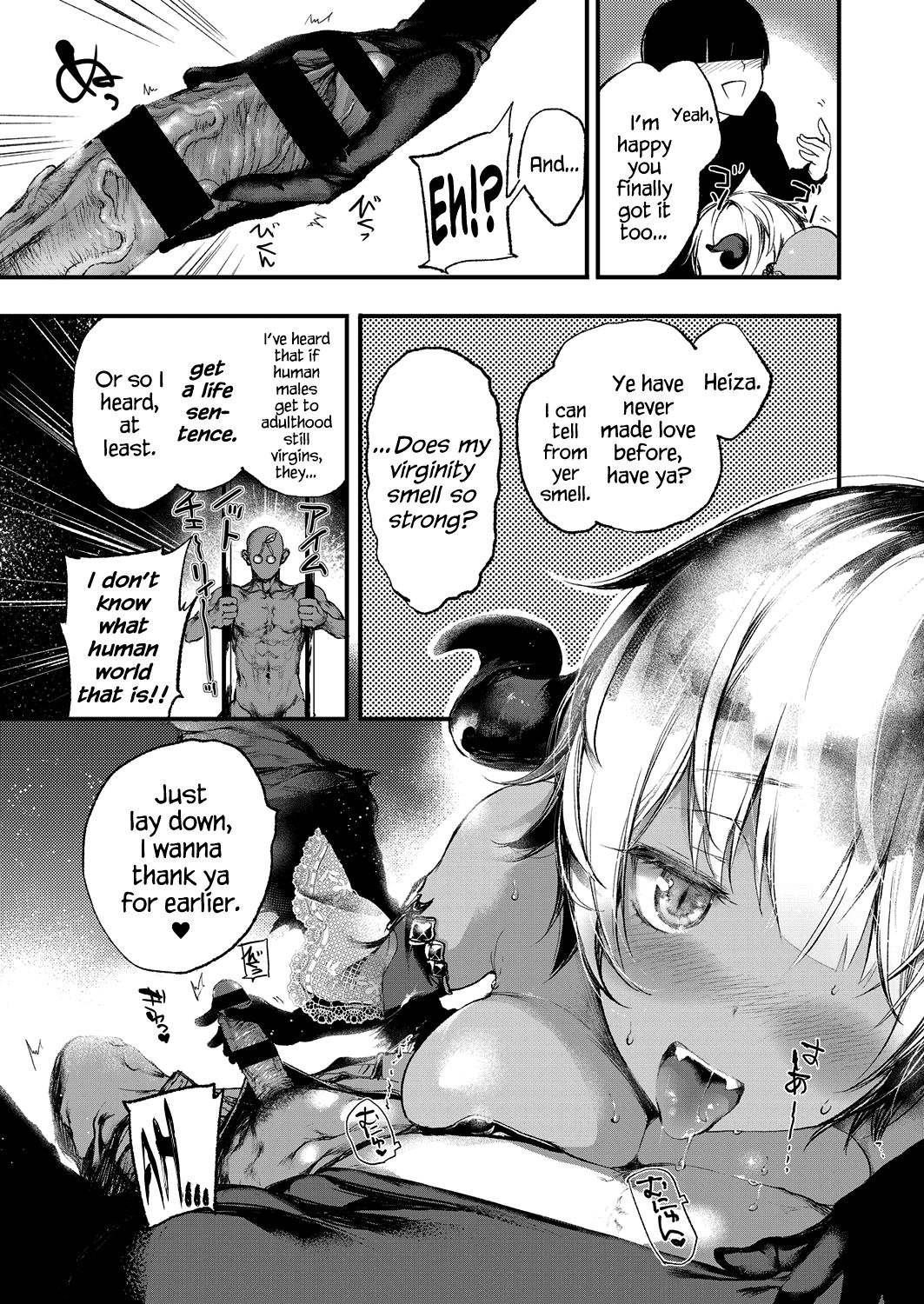 Melty - Page 10