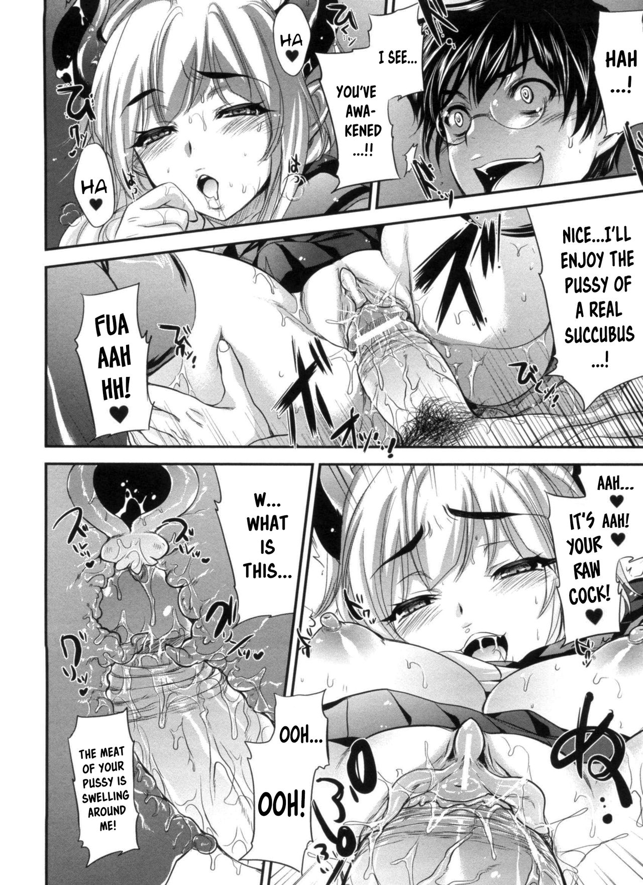 Onayami♥Succubus | The Despondent Succubus - Page 10