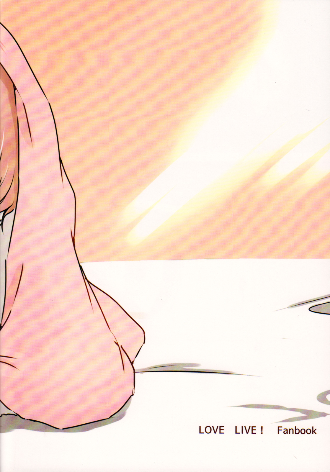 Ohayou, Oyasumi | Good Morning, Good Night - Page 34