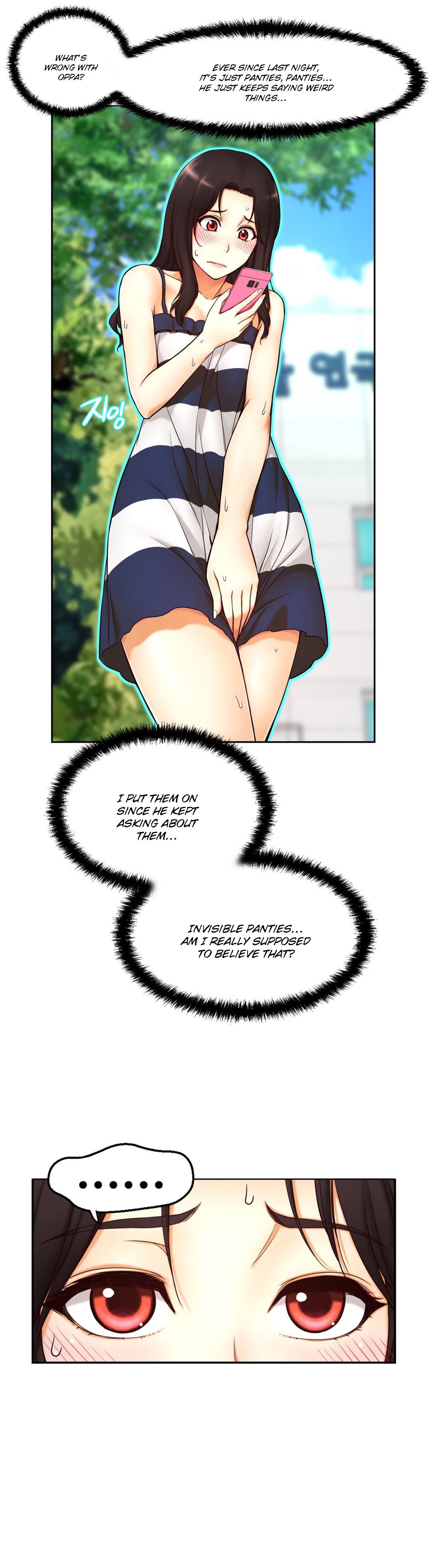 Mia's Tool Ch.0-3 - Page 84