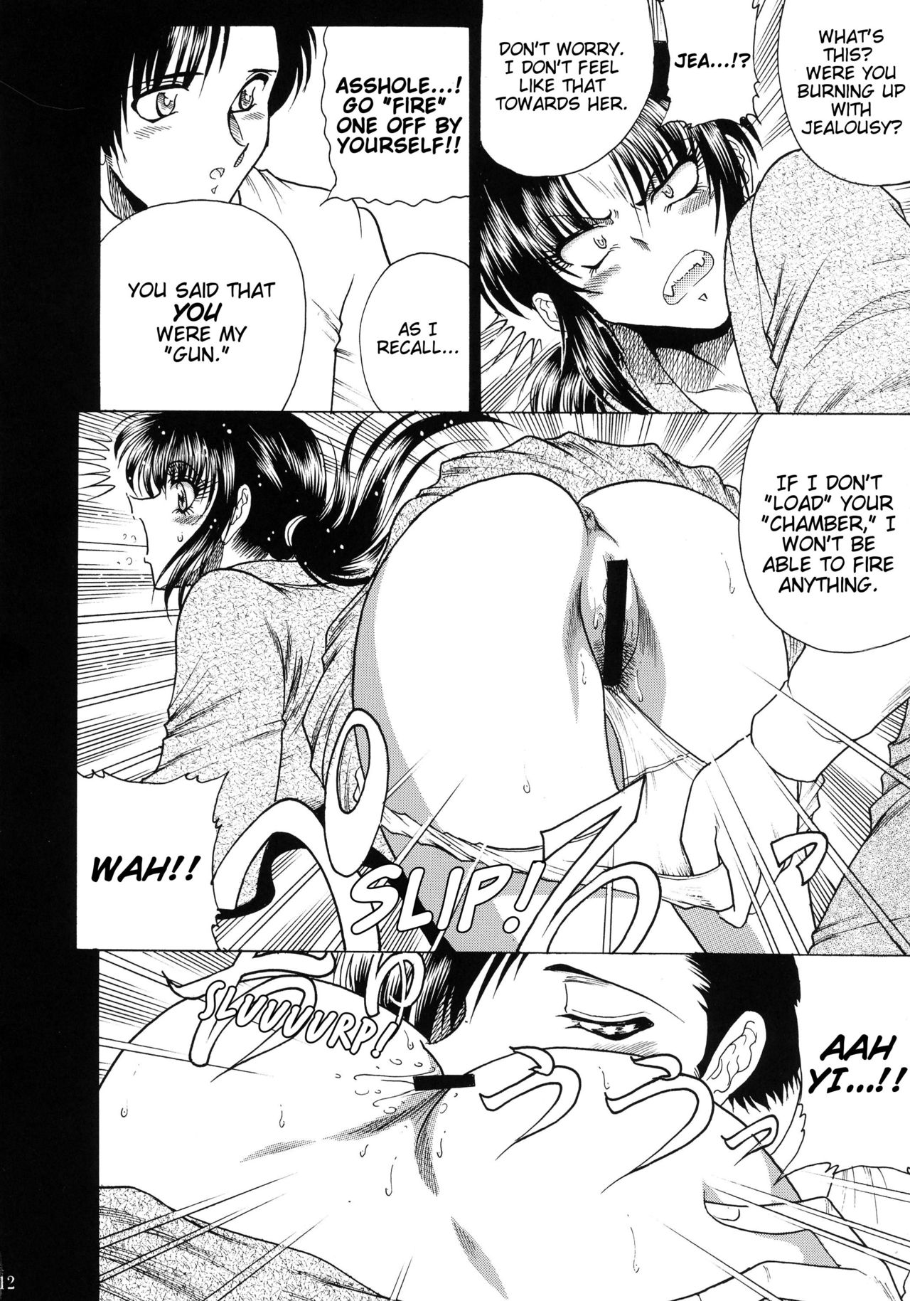 ZONE 38 China Syndrome - Page 11