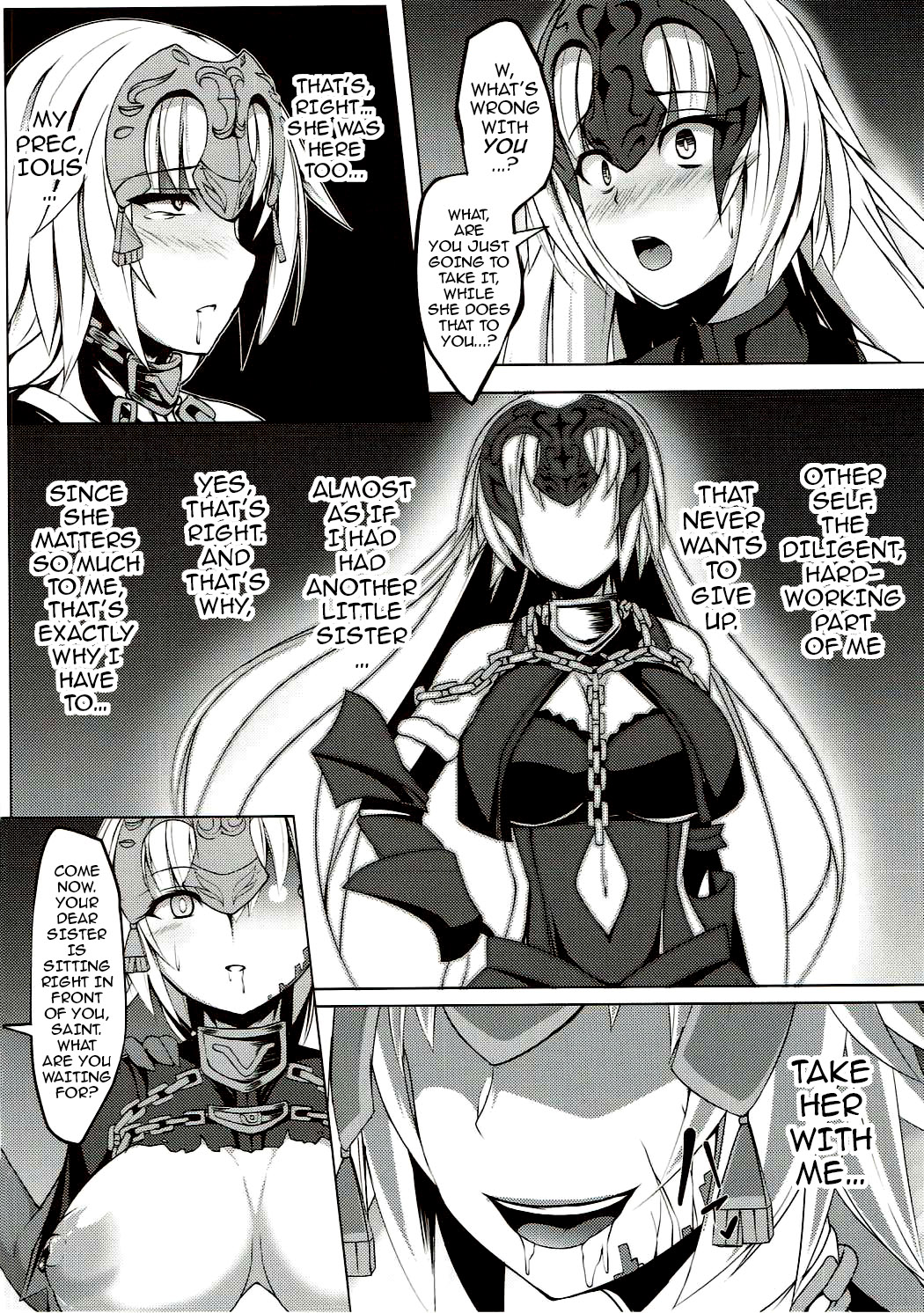 Shinshoku Seijo ChaosTide - Page 13