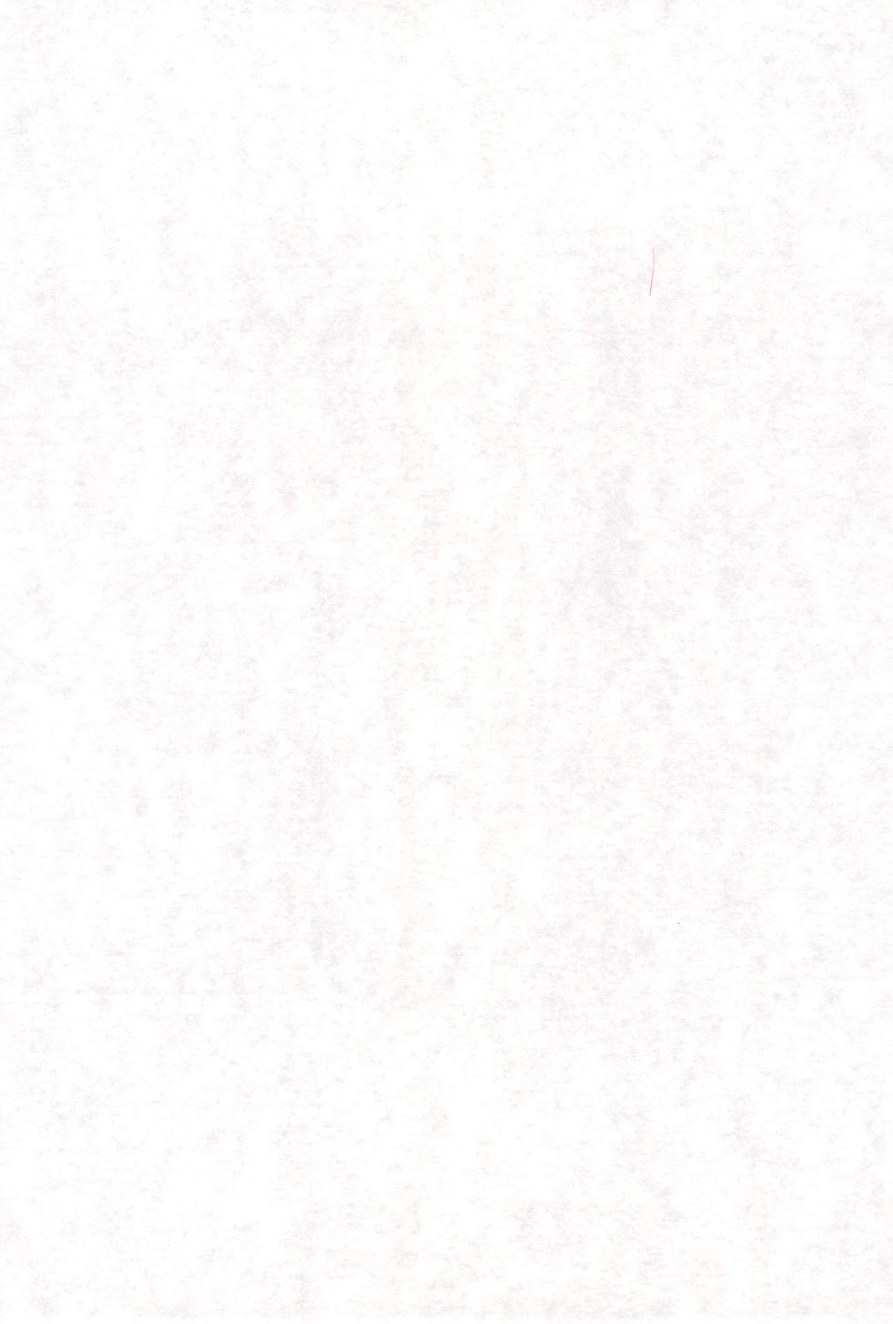 Okosama Lunch Original 1 - Page 3