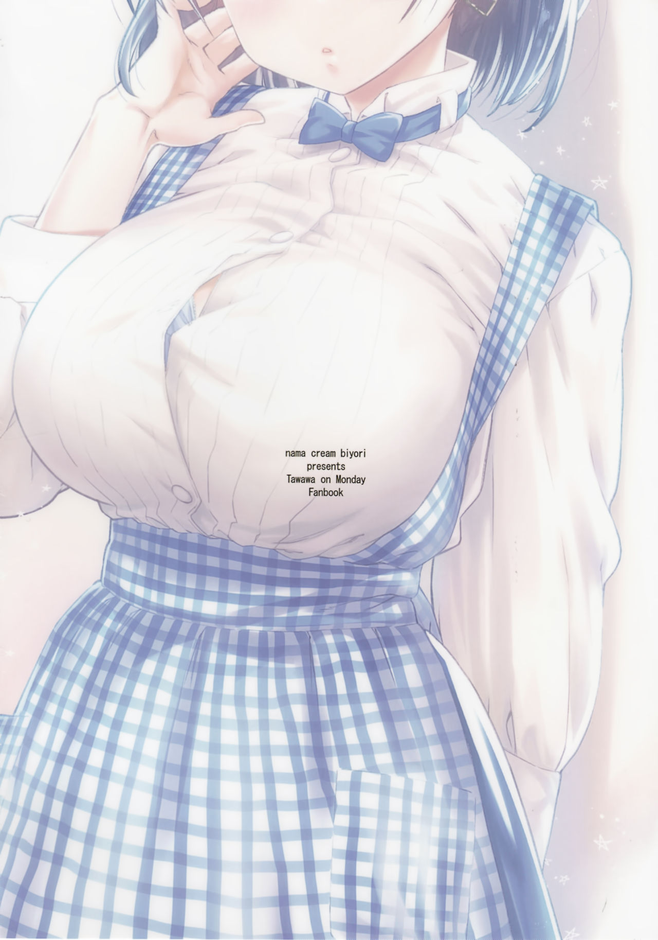 Shuumatsu no Tawawa 3 - Tawawa on Weekend 3 - Page 36