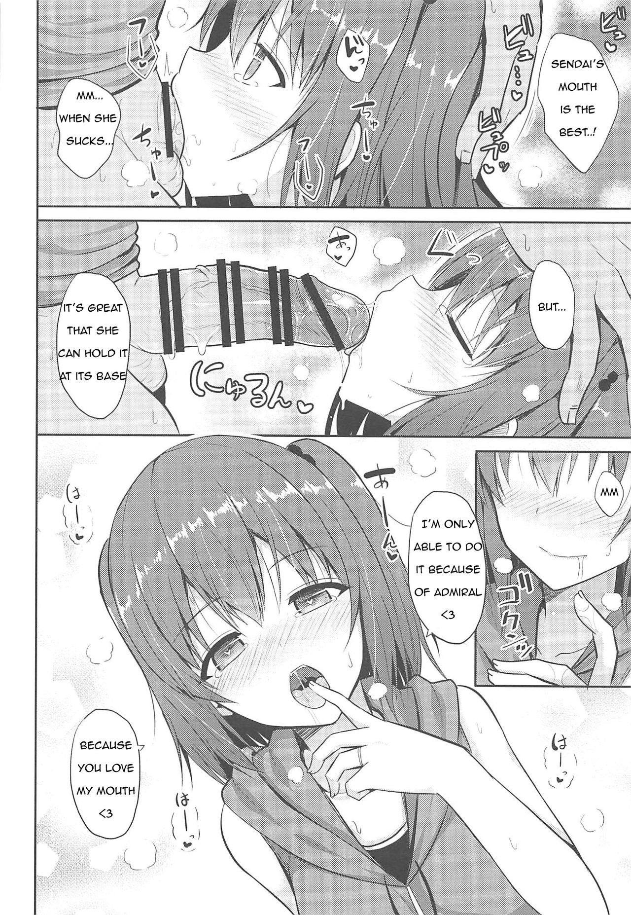 Sendai to H na Shiseikatsu - Page 13