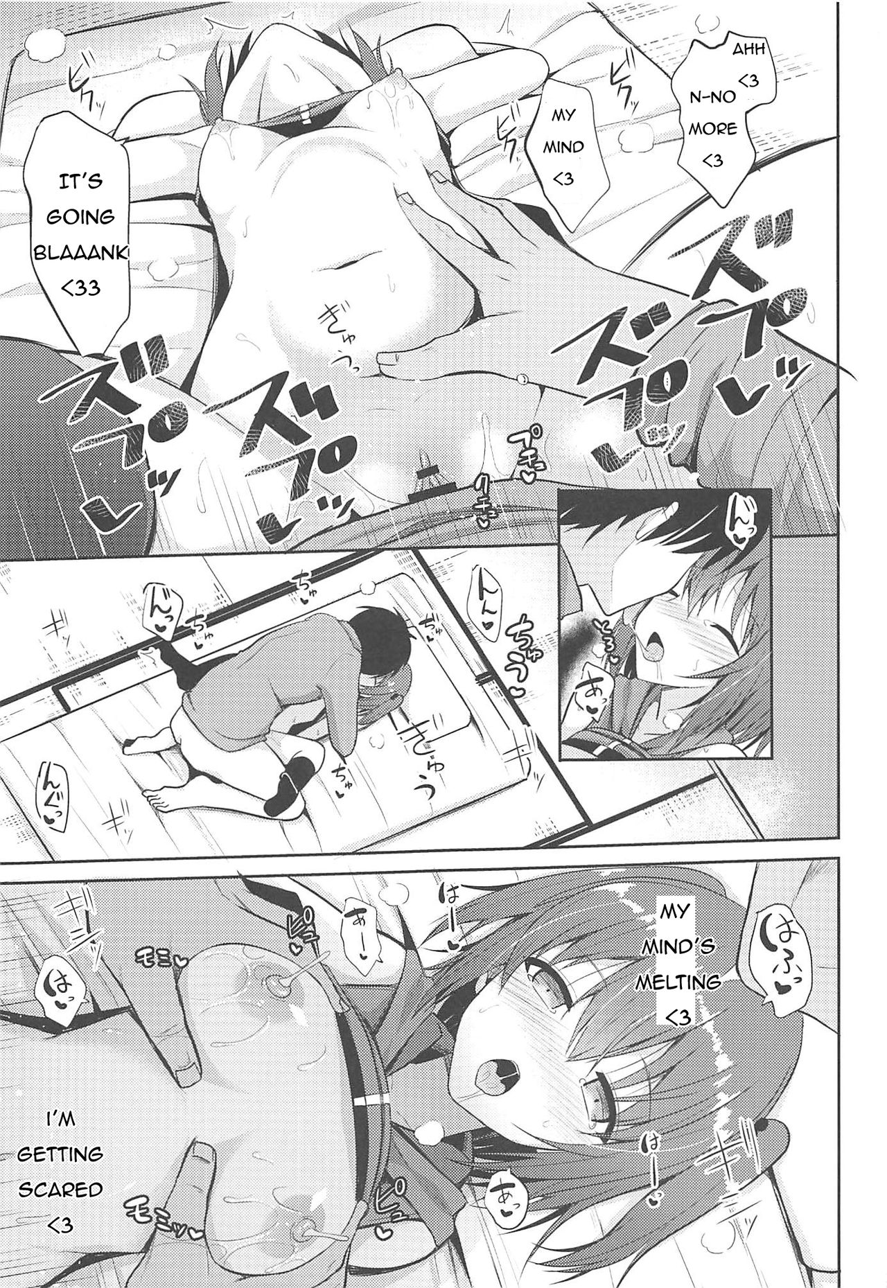 Sendai to H na Shiseikatsu - Page 22