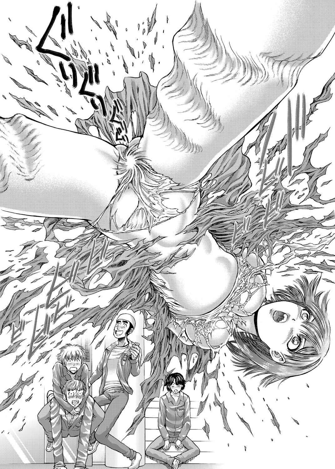 COMIC Magnum Vol. 31 - Page 167