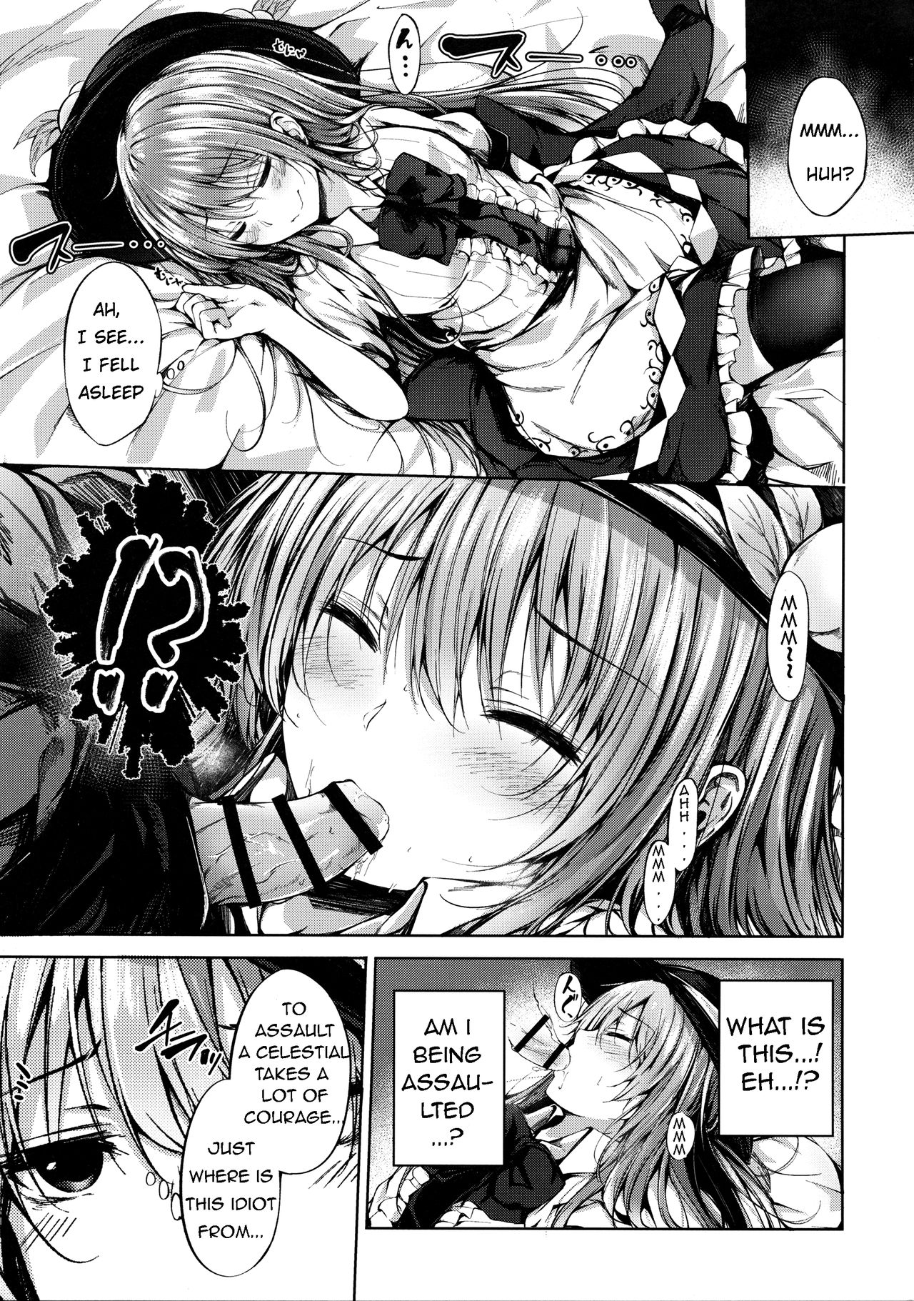Preview page 3