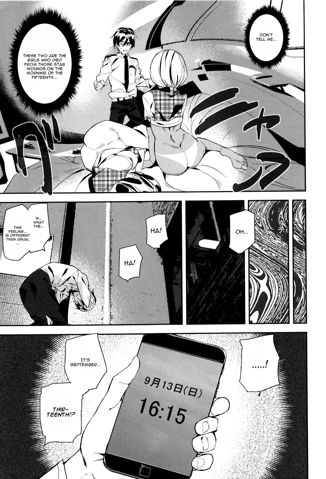Crime Girls Ch. 3 - Page 19