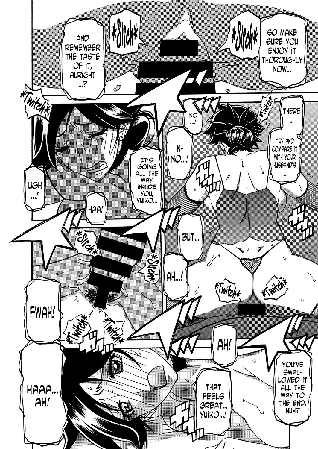 Gekkakou no Ori | The Tuberose's Cage Ch. 14 - Page 16