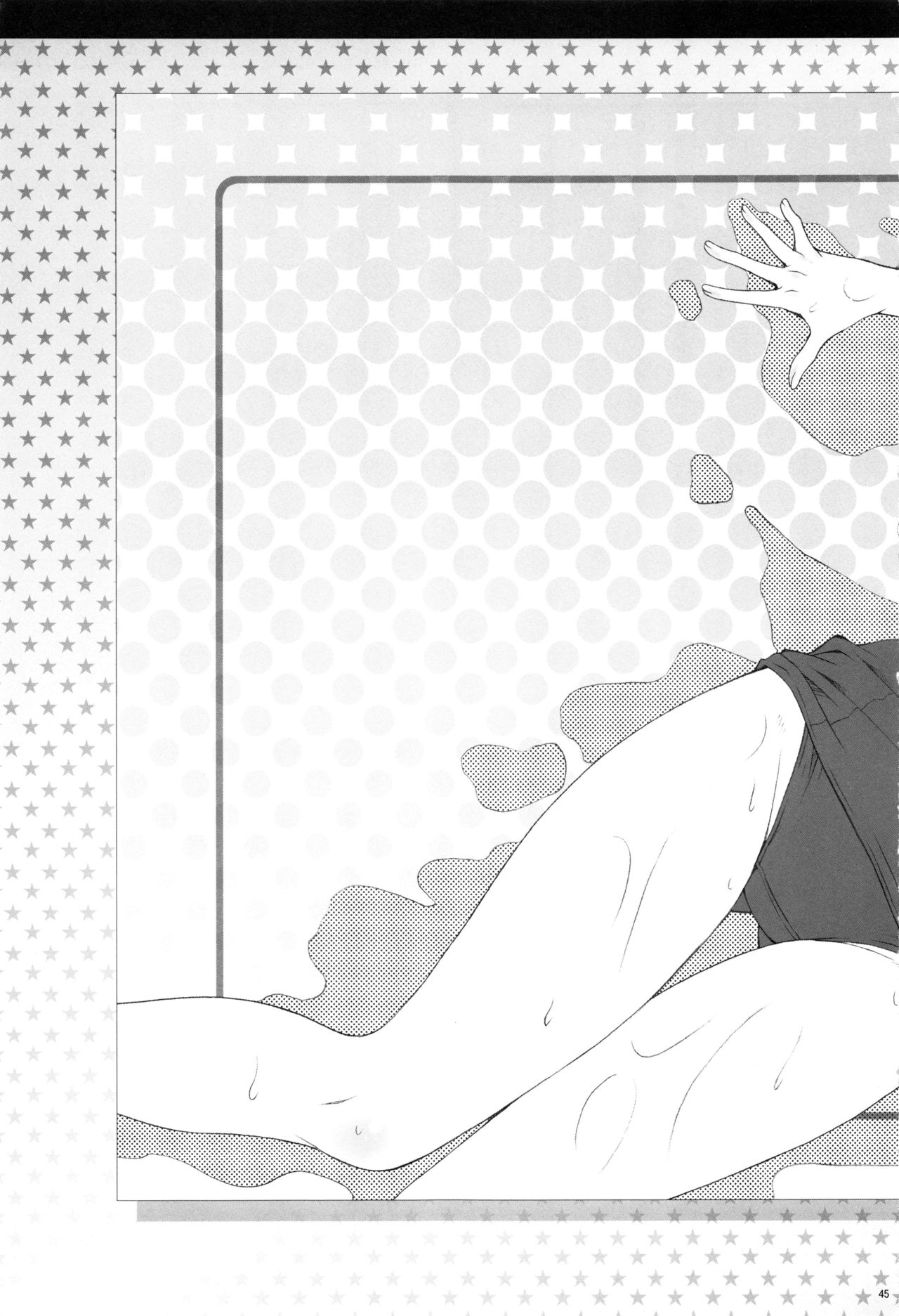 Esuchu! Hitomatome Soushuuhen 6 - Page 44