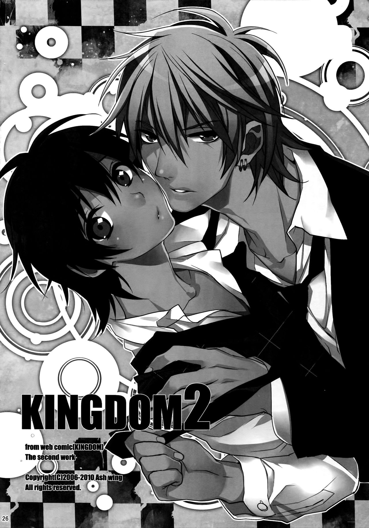 KINGDOM COMPLETE - Page 26