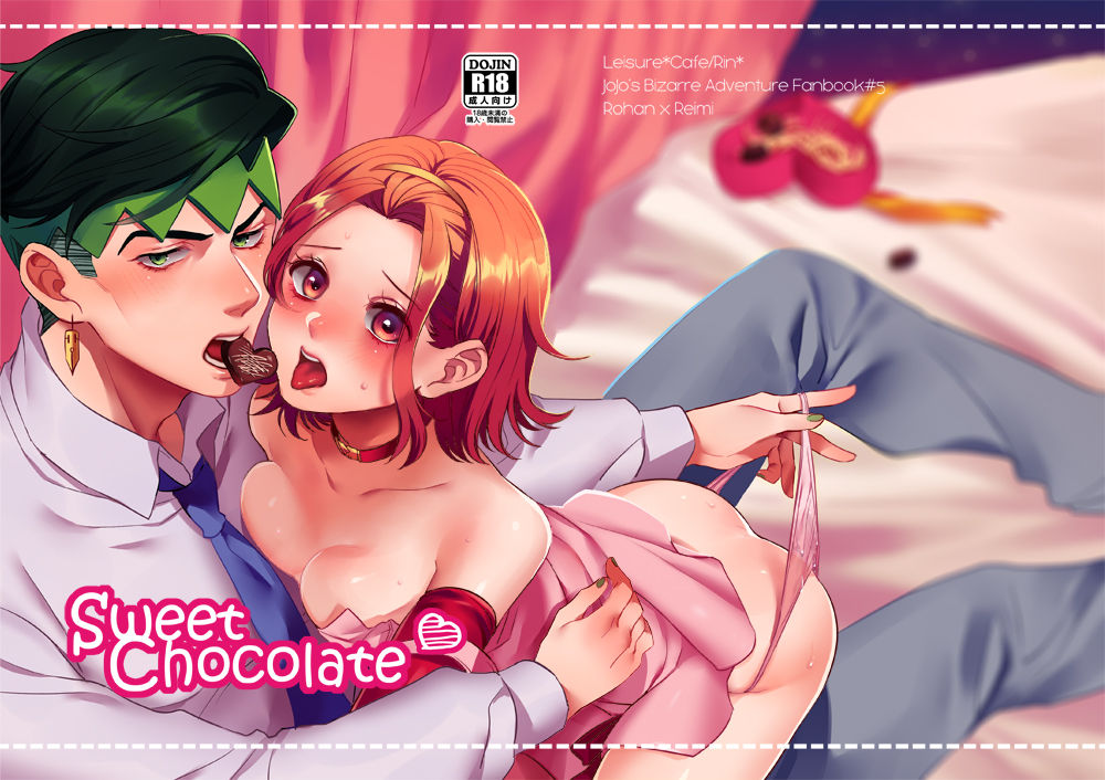 Sweet Chocolate - Page 35