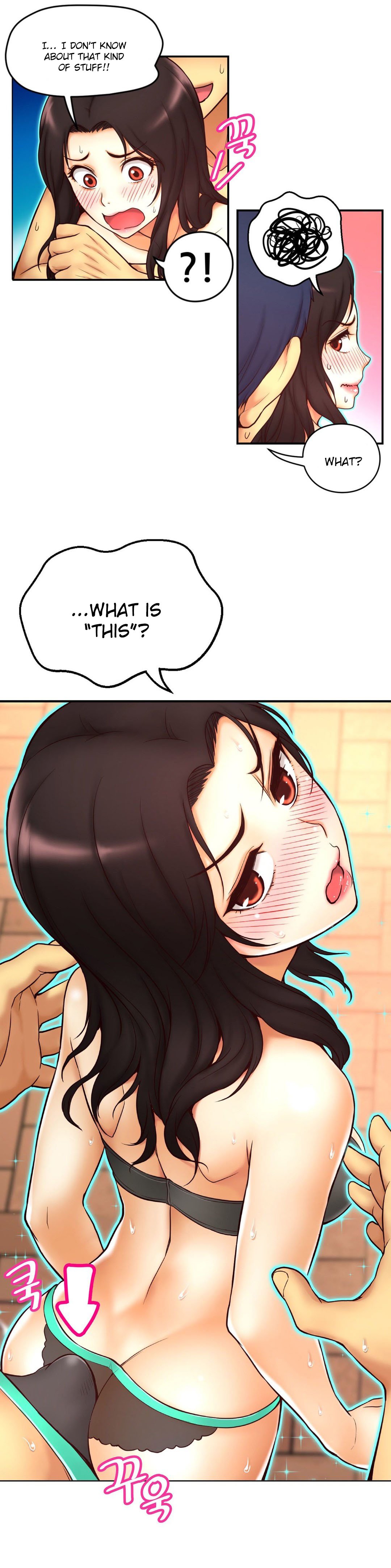 Mia's Tool Ch.0-4 - Page 102