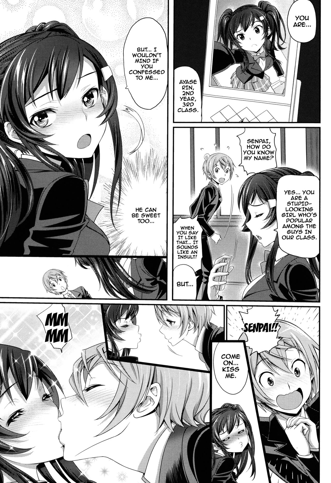 Otomehime Ch. 1-8 - Page 105