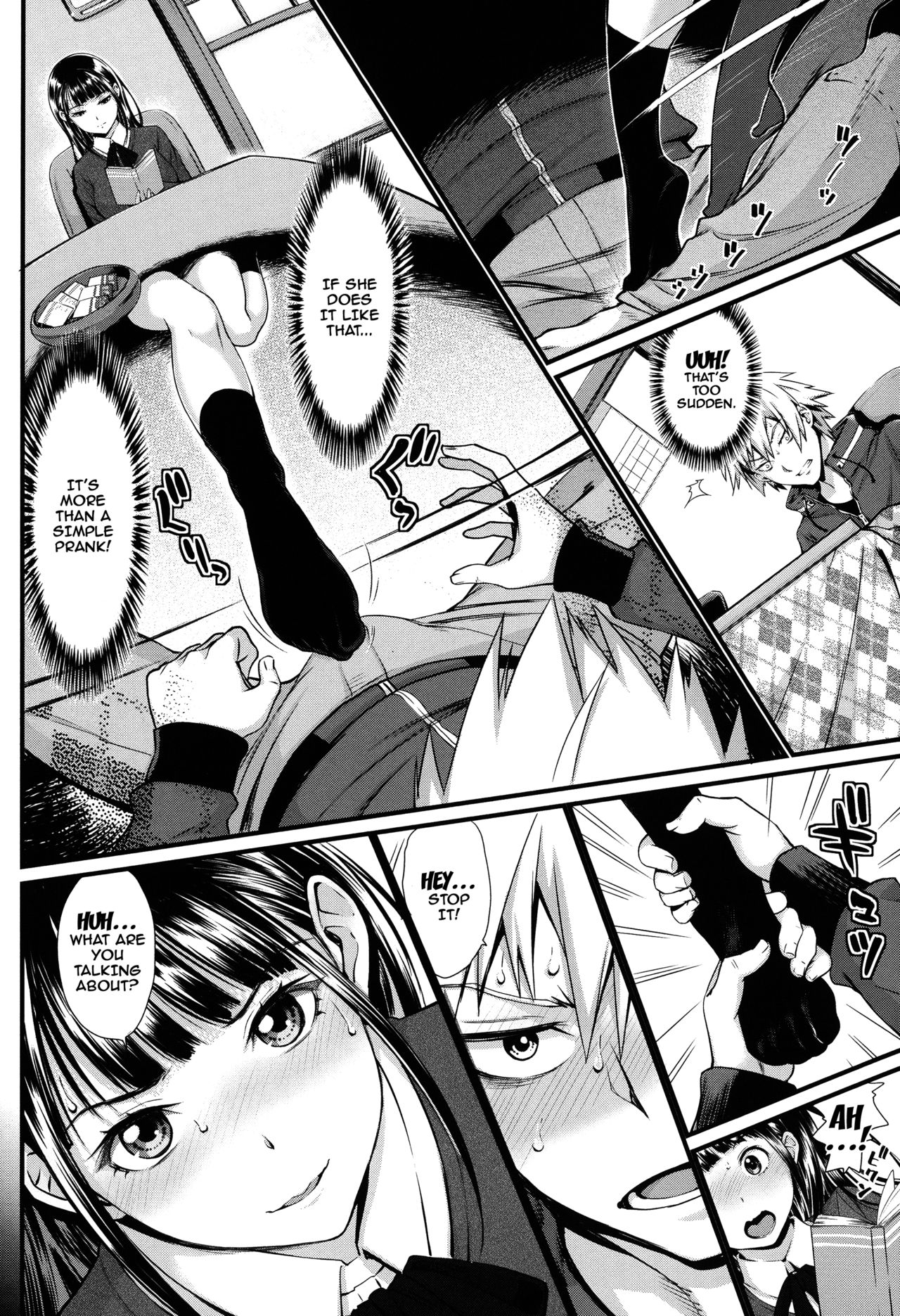 Otomehime Ch. 1-8 - Page 108