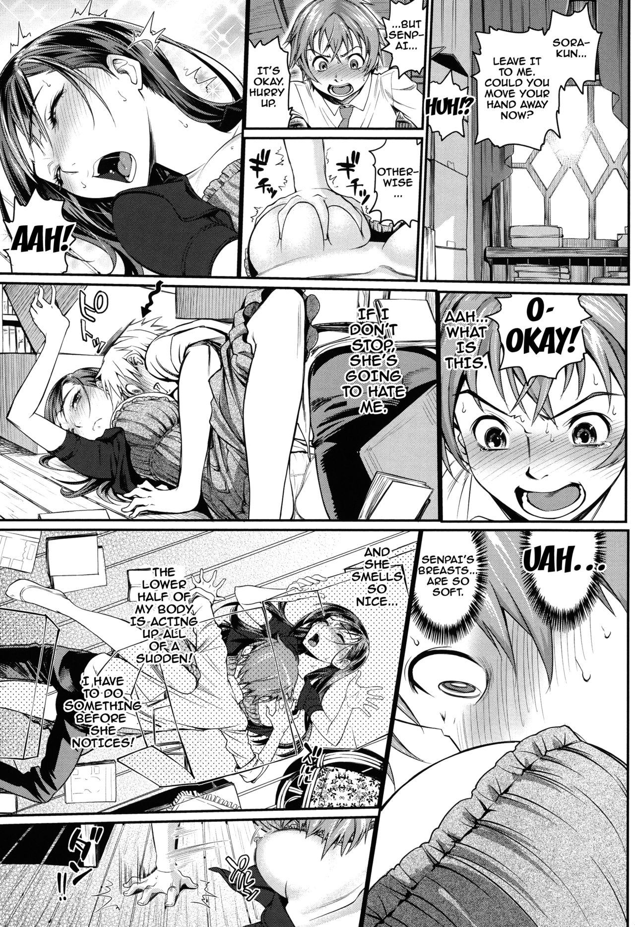 Otomehime Ch. 1-8 - Page 131