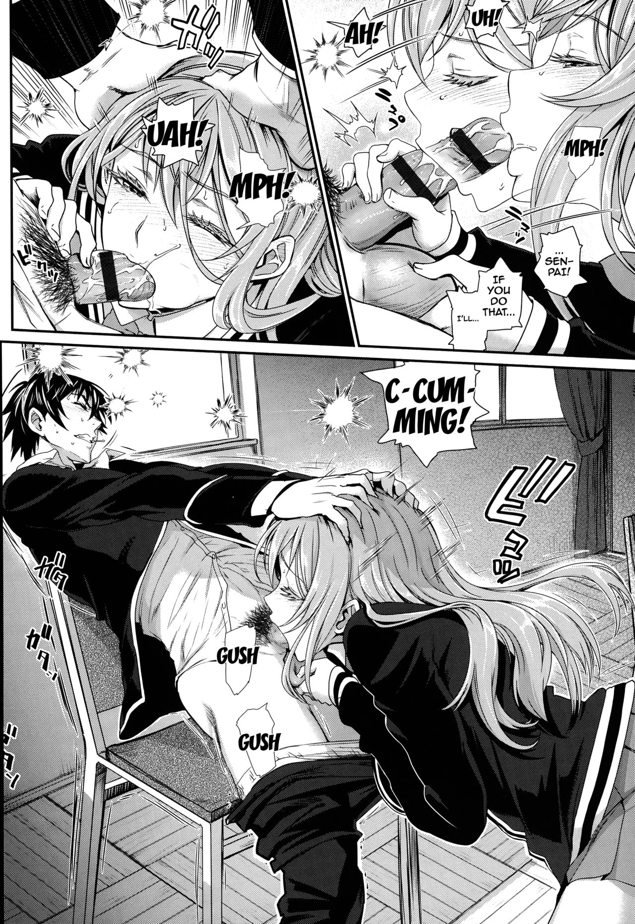 Otomehime Ch. 1-8 - Page 42