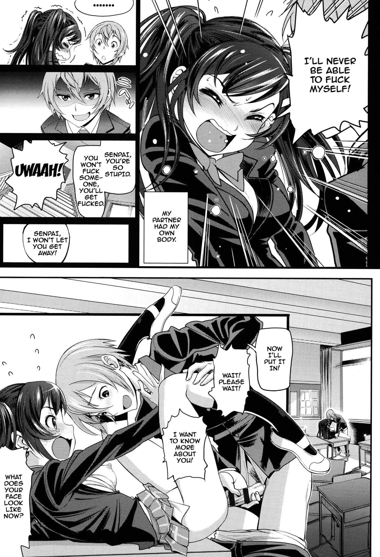 Otomehime Ch. 1-8 - Page 91