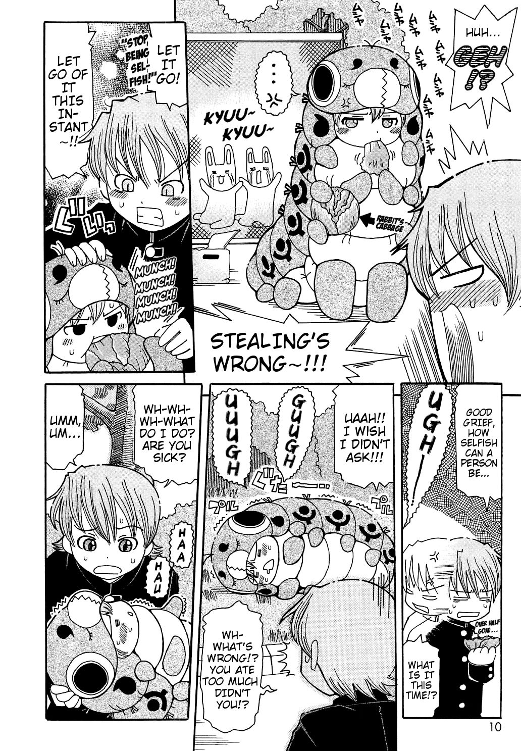 Preview page 4