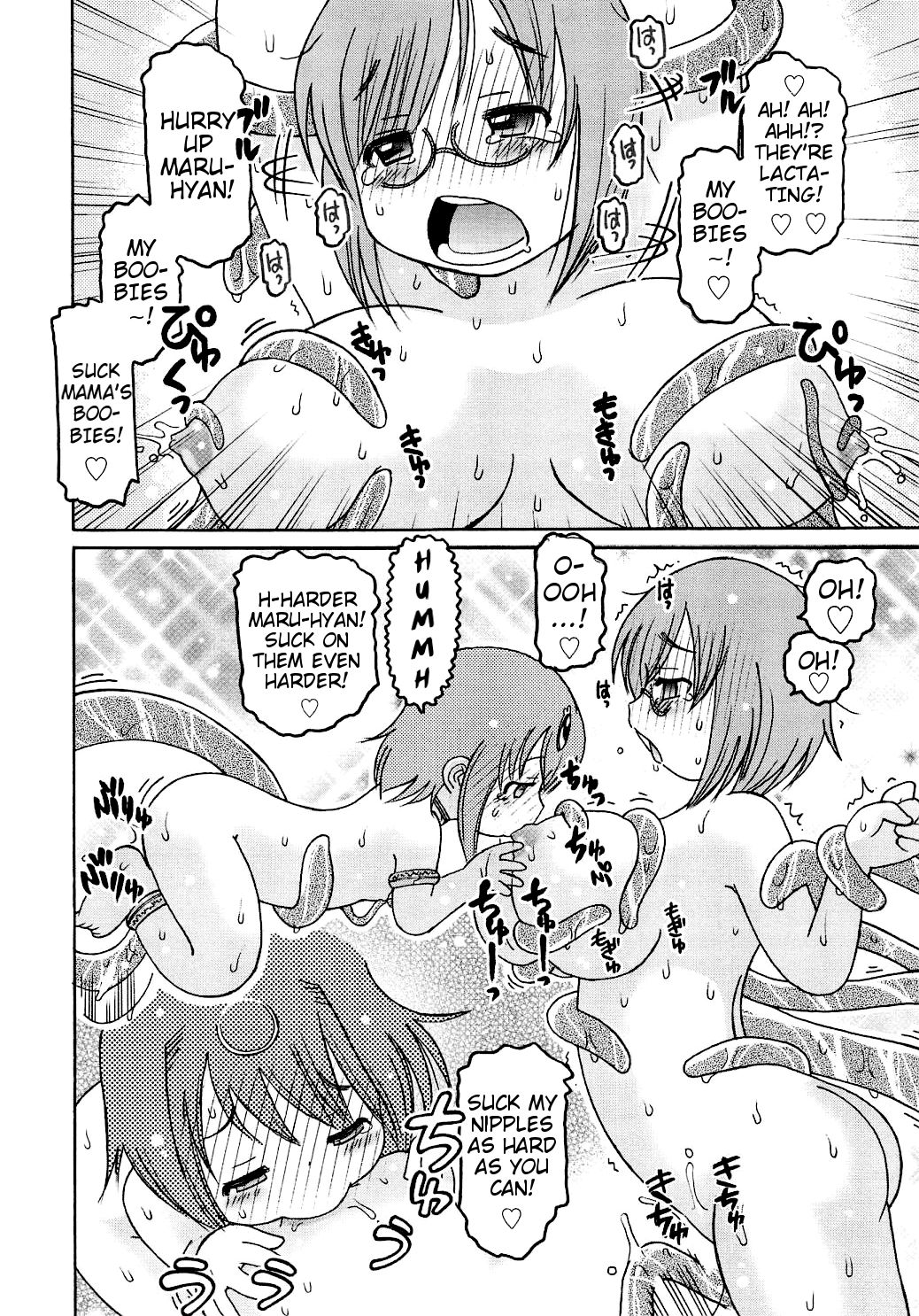 Mushi Musume | Bug Daughter - Page 66