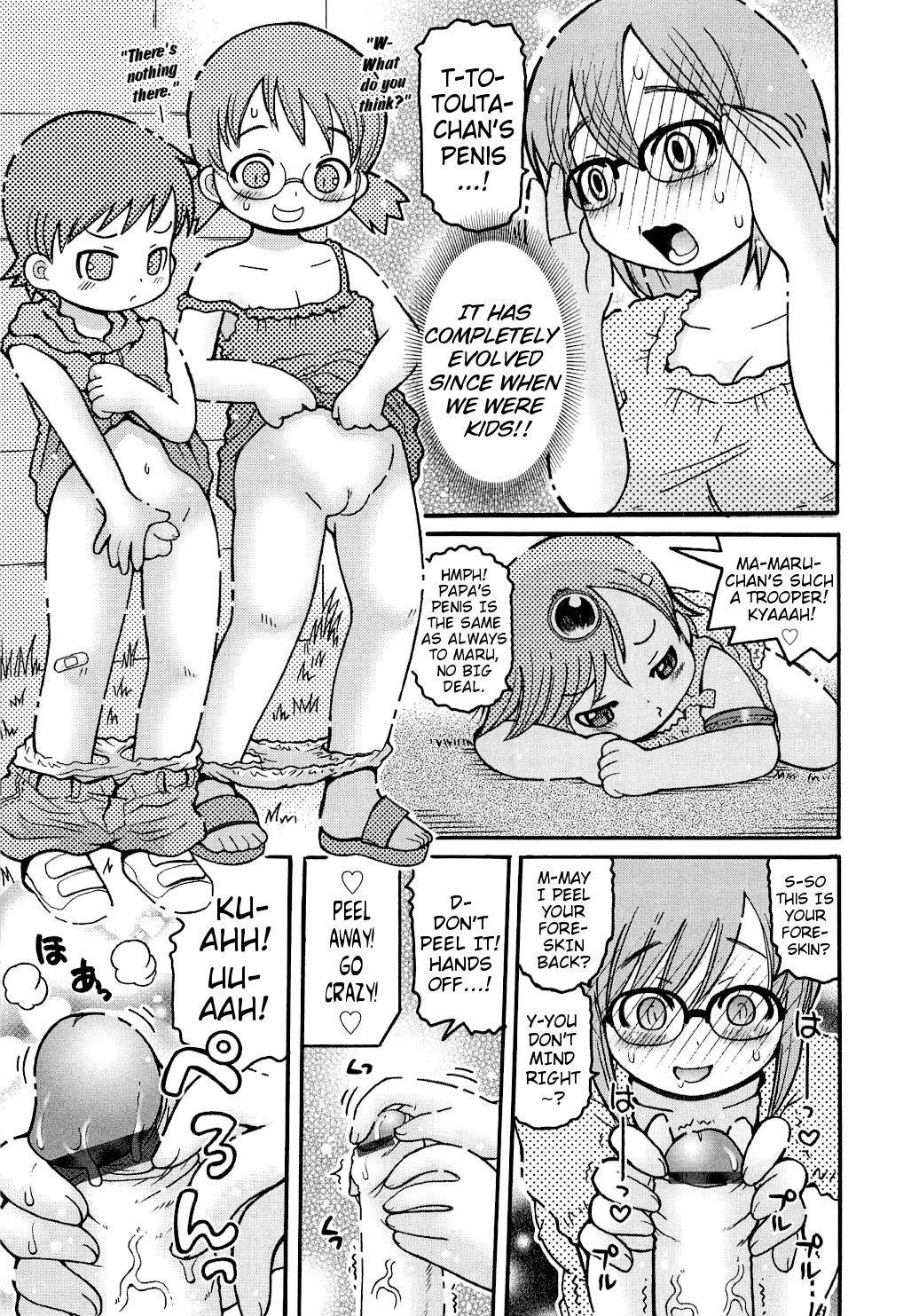 Mushi Musume | Bug Daughter - Page 73