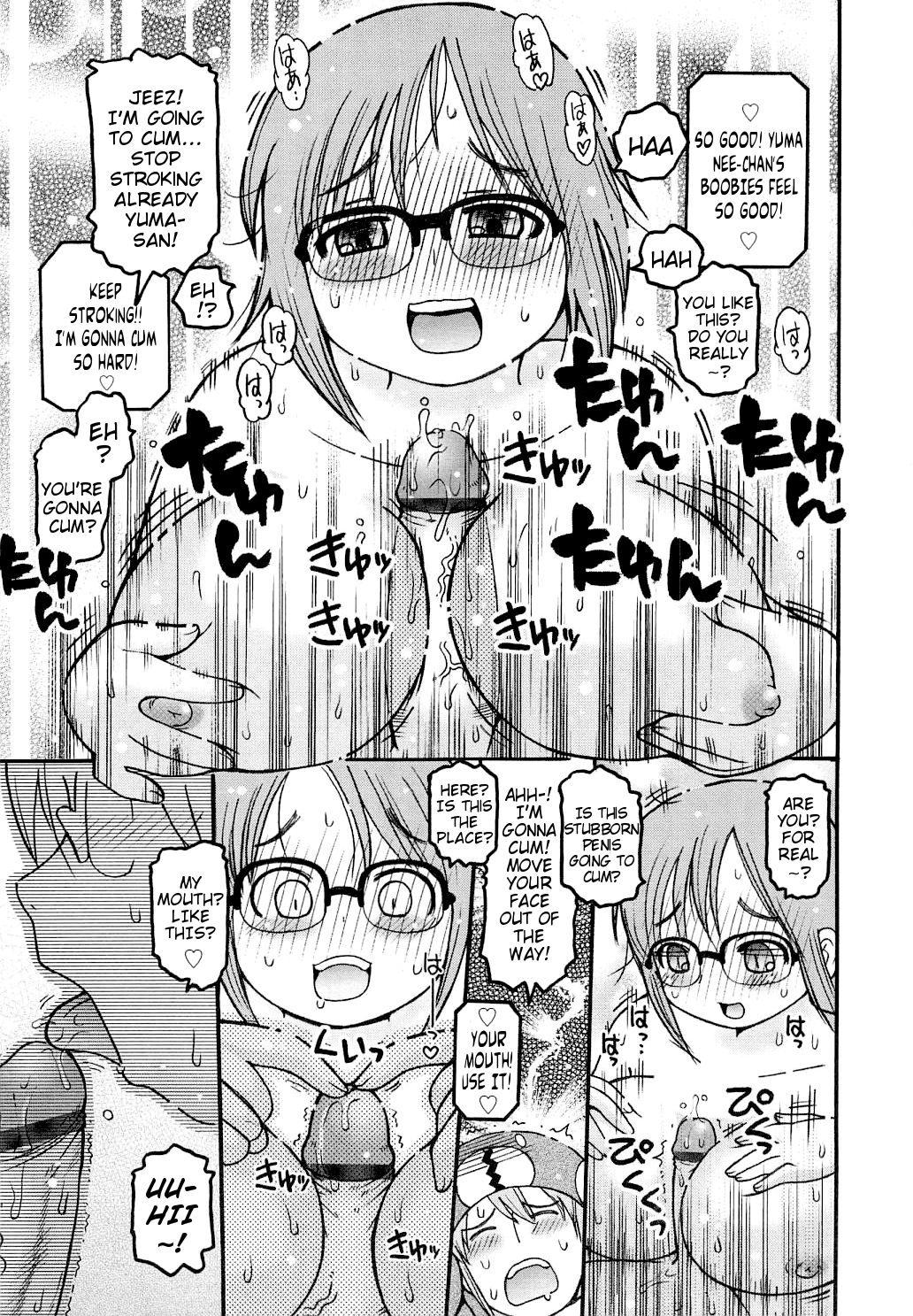 Mushi Musume | Bug Daughter - Page 75