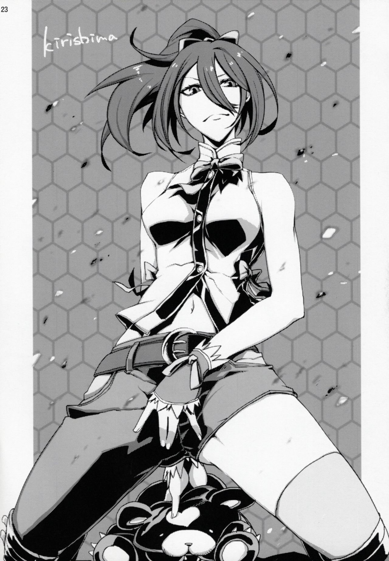 Futari Gurashi no Arpeggio - Page 22