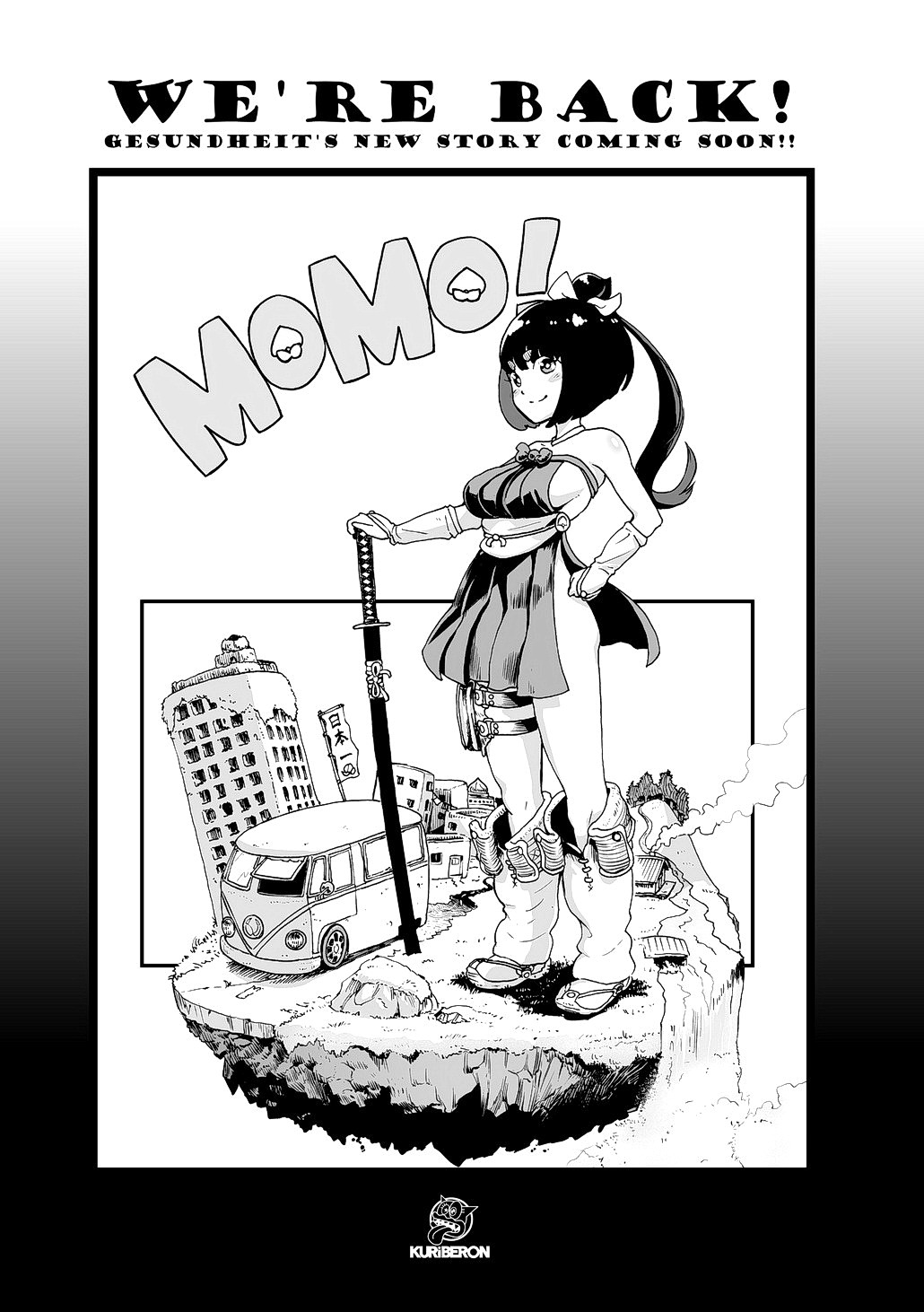#Futsuu no Onnanoko | 很普通平凡的女孩子 - Page 194