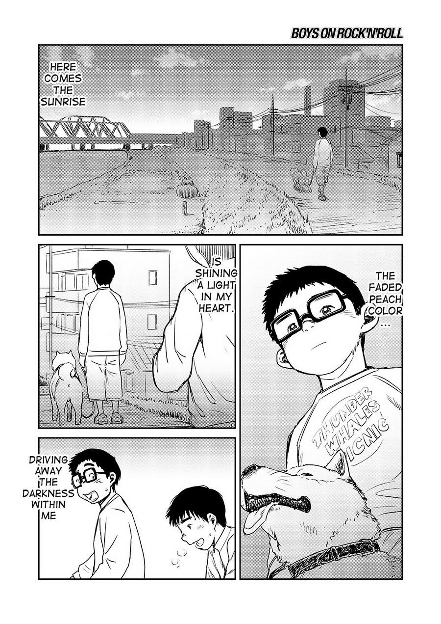 Manga Shounen Zoom Vol. 07 - Page 24