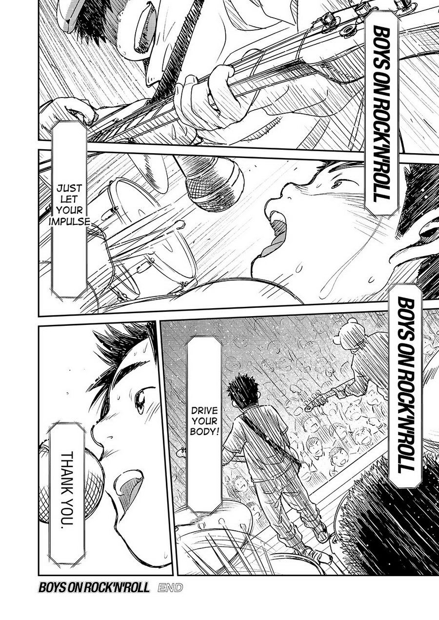 Manga Shounen Zoom Vol. 07 - Page 28