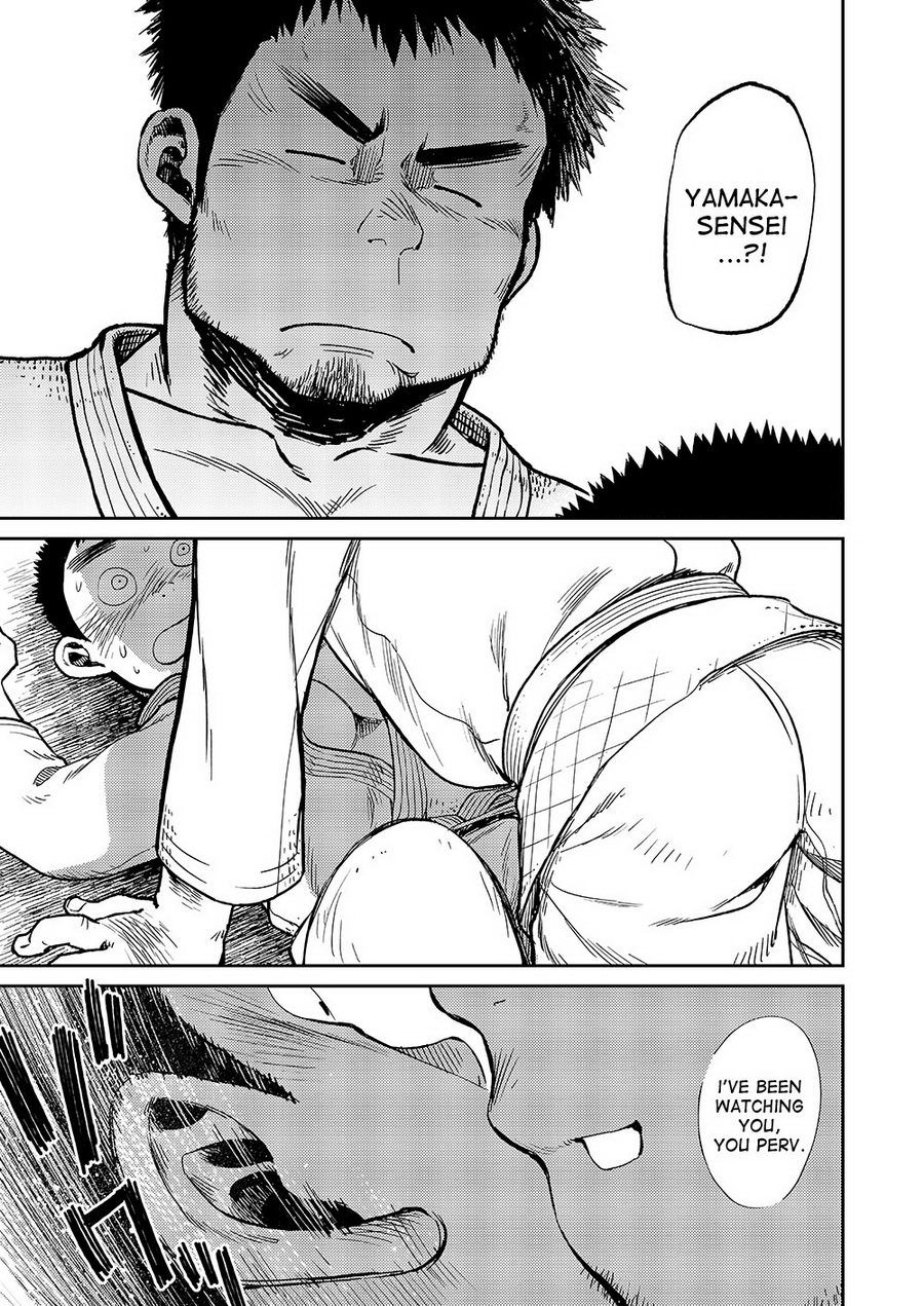 Manga Shounen Zoom Vol. 07 - Page 37