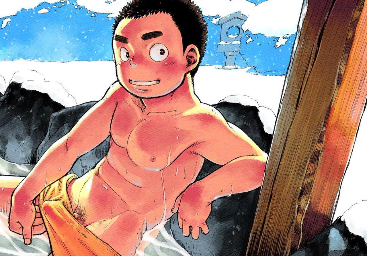 Manga Shounen Zoom Vol. 08 - Page 54