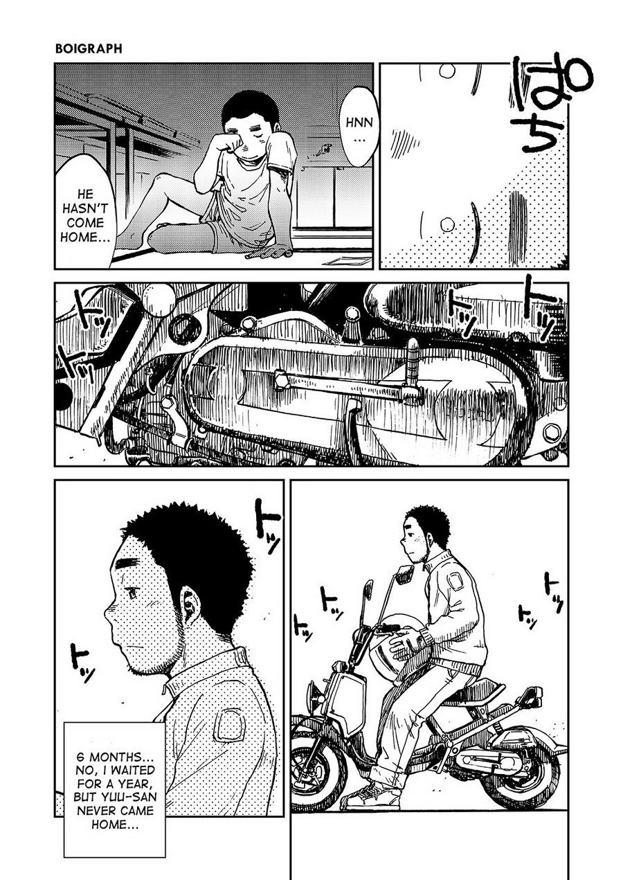Manga Shounen Zoom Vol. 10 - Page 9