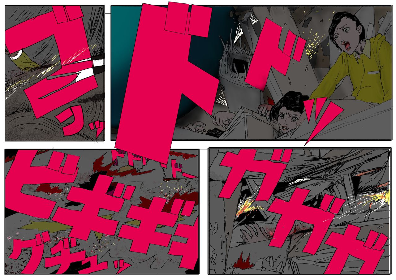 The Third Planet's Nightmare 2: Tragedy Against 3B Class - Page 168