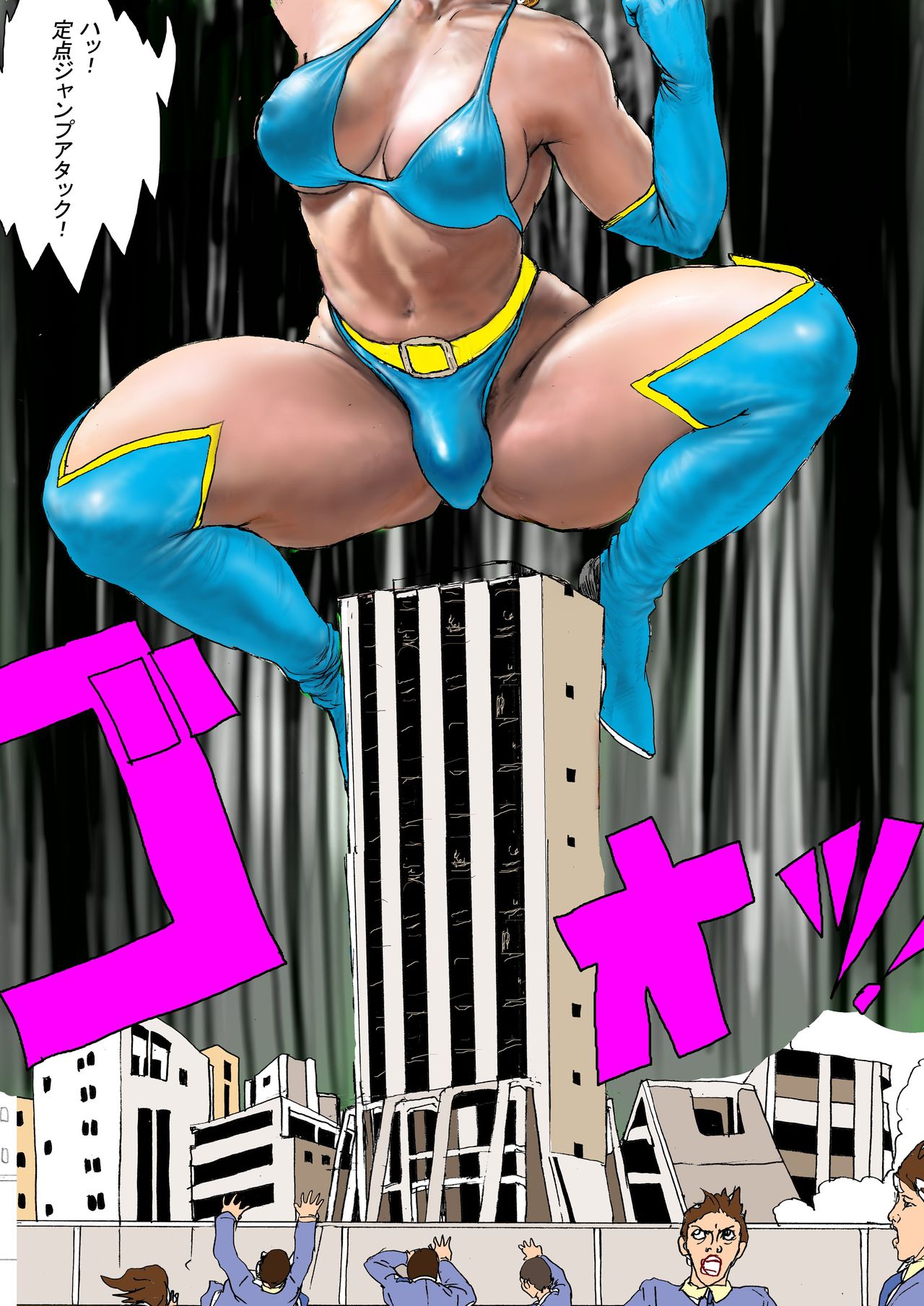 The Third Planet's Nightmare 2: Tragedy Against 3B Class - Page 31