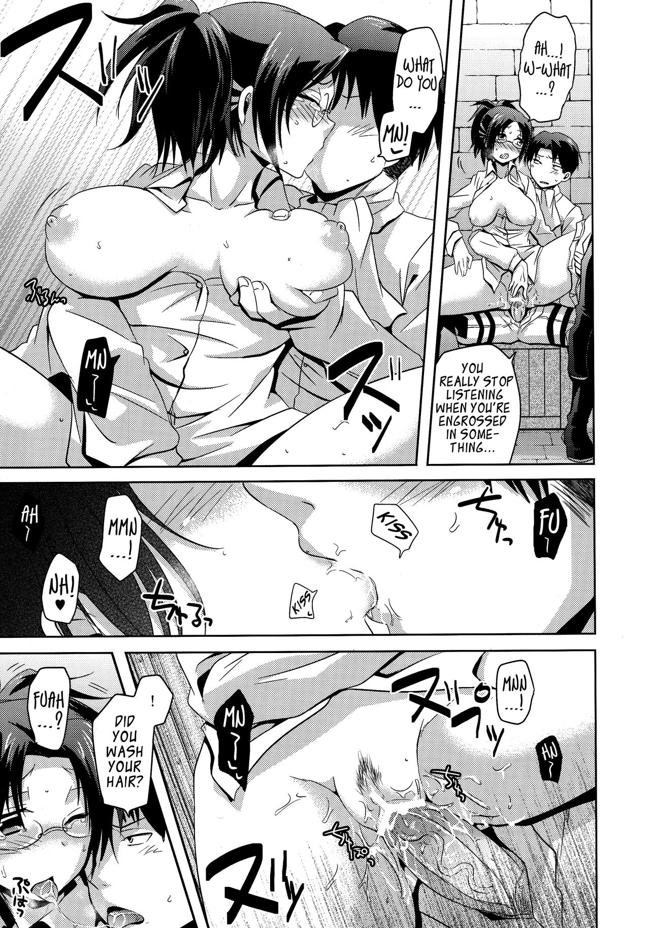 Shikkari shite kudasai Buntaichou. | Please take this seriously, Squad Leader. - Page 21