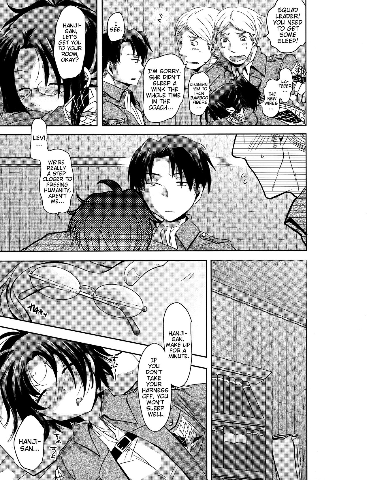 Preview page 5